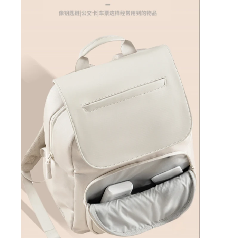 荷兰XDDESIGN双肩包男背包女休闲学生书包电脑包防盗旅行通勤背包