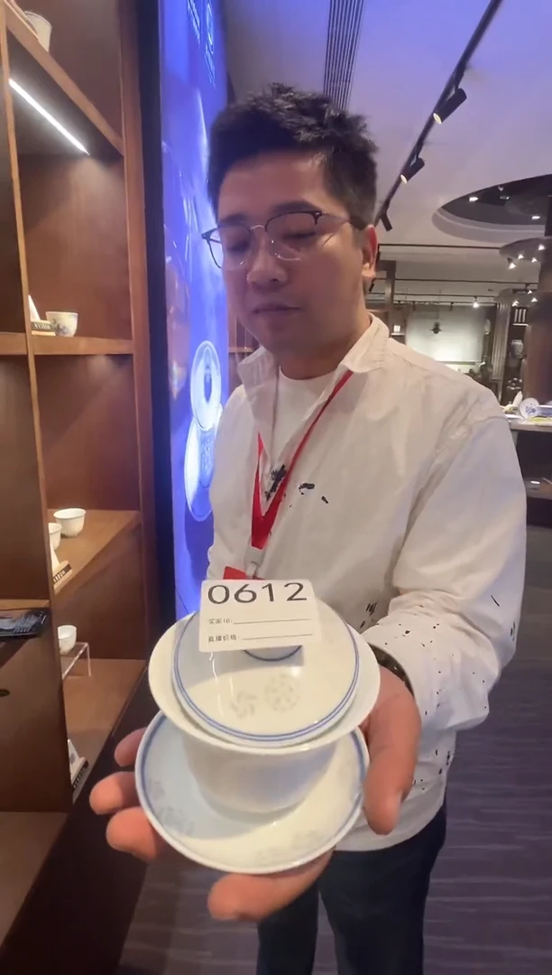 【闪购商品】瓷片景德镇陶瓷玲珑皮球花盖碗0612