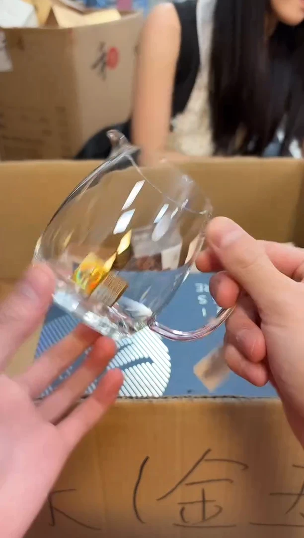 禾器-澄然茶海-浅粉色