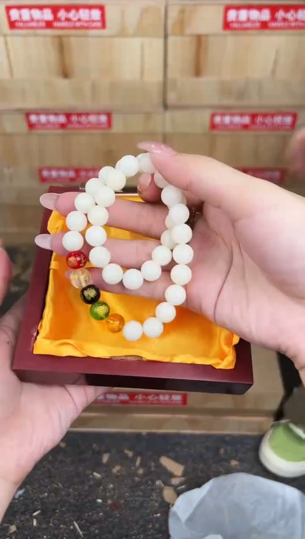 万家文玩阁白玉菩提链接@@sp265