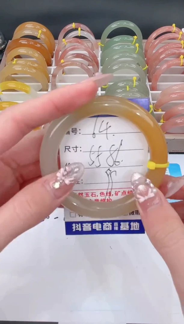 未镶嵌手镯石英质玉64