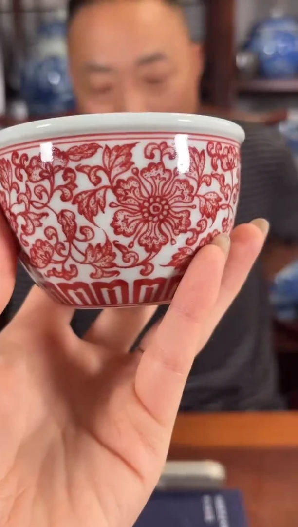 杯子瓷立方-双凤柴窑专场3101