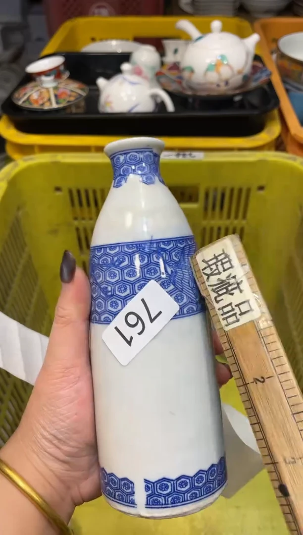 瓷器瓷器瓷器瓷器瓷器1