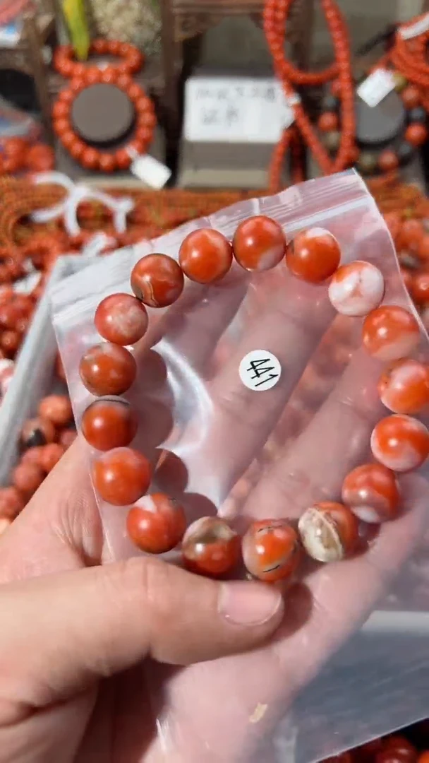 【闪购商品】南红玛瑙手串未镶嵌13