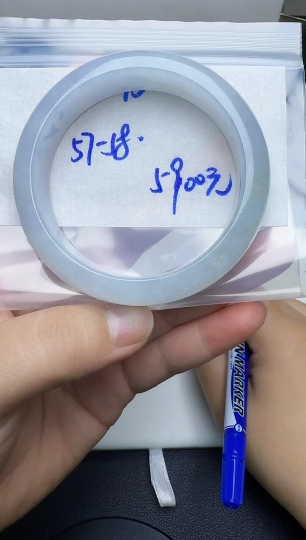 未镶嵌手镯翡翠275翡翠