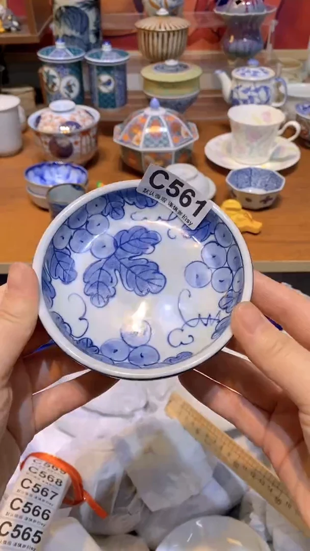 【闪购商品】思羽甄选壹号商品CC561