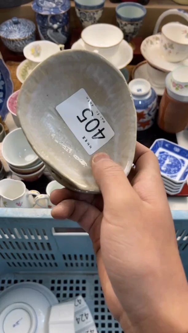 土***器店铺名称 轩轩瓷器 闪购类型 定向 土人茶.器