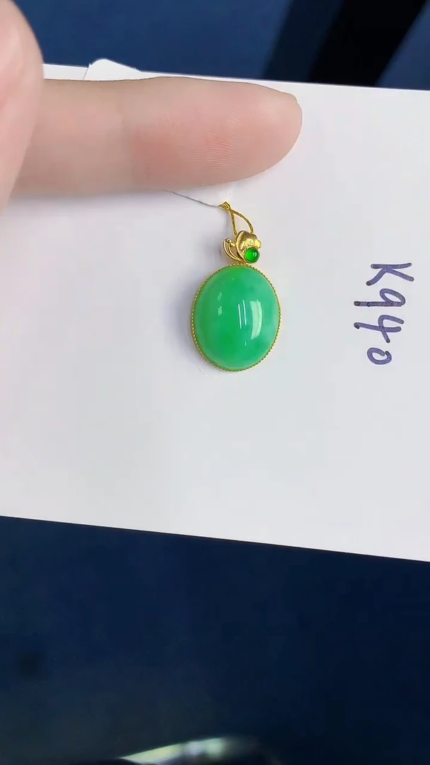 颈饰18K金镶嵌翡翠天然翡翠缅甸A货