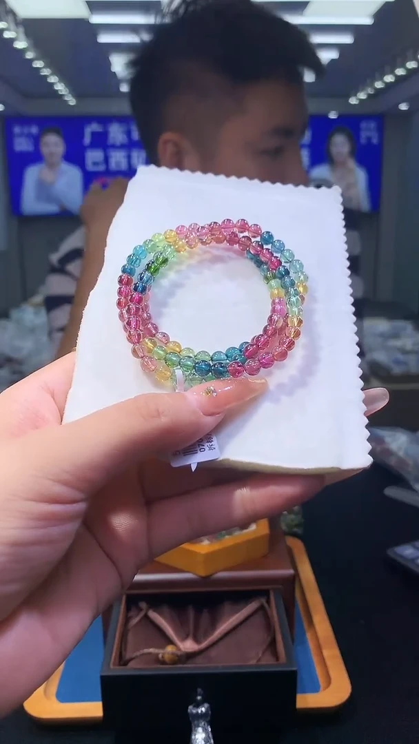 手链未镶嵌碧玺浓郁色标彩虹碧玺多圈  5x