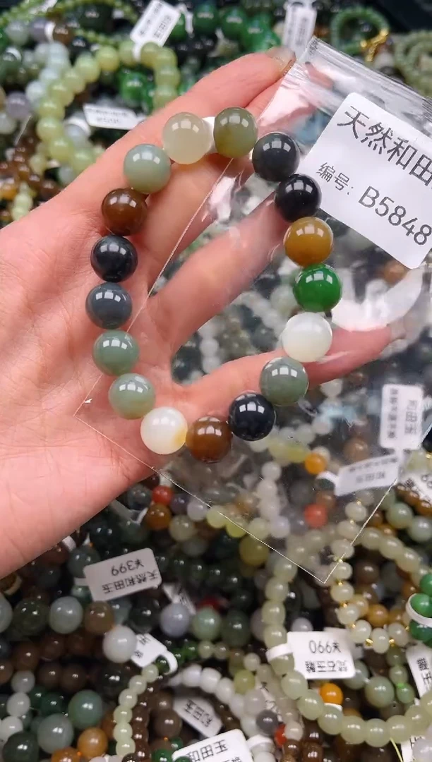 未镶嵌和田玉挂件1