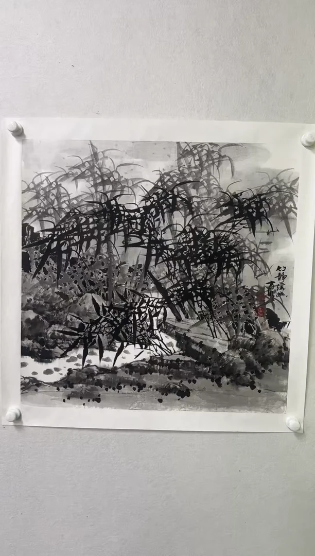 【闪购商品】国画老师绘画作品