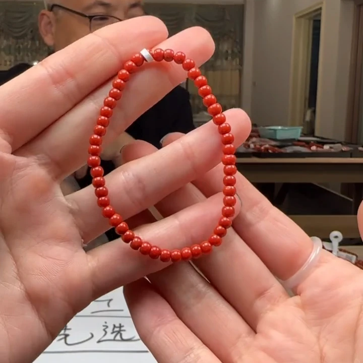 4mm瓦西南红单圈老型