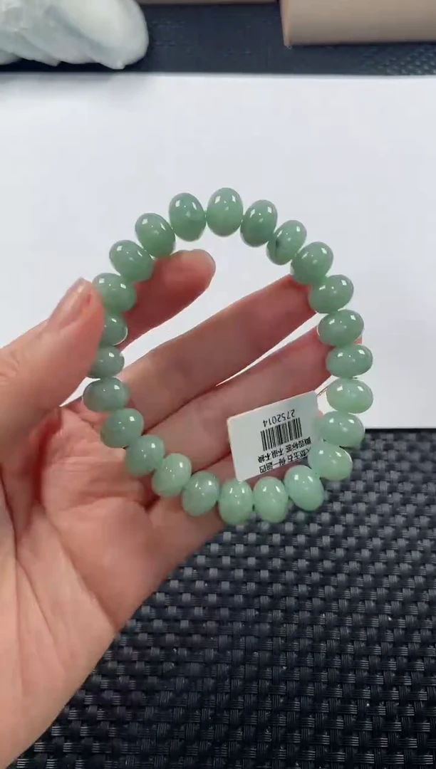 未镶嵌手串翡翠基地发货H 4285