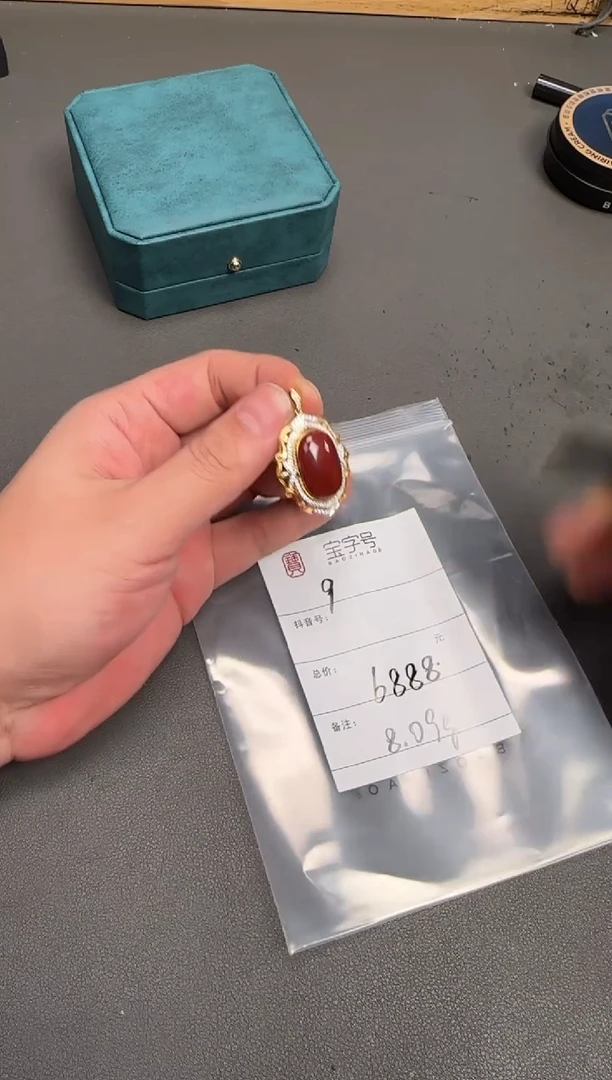 18K金镶嵌南红玛瑙珠宝奇石深*吸427442744274多样性发货