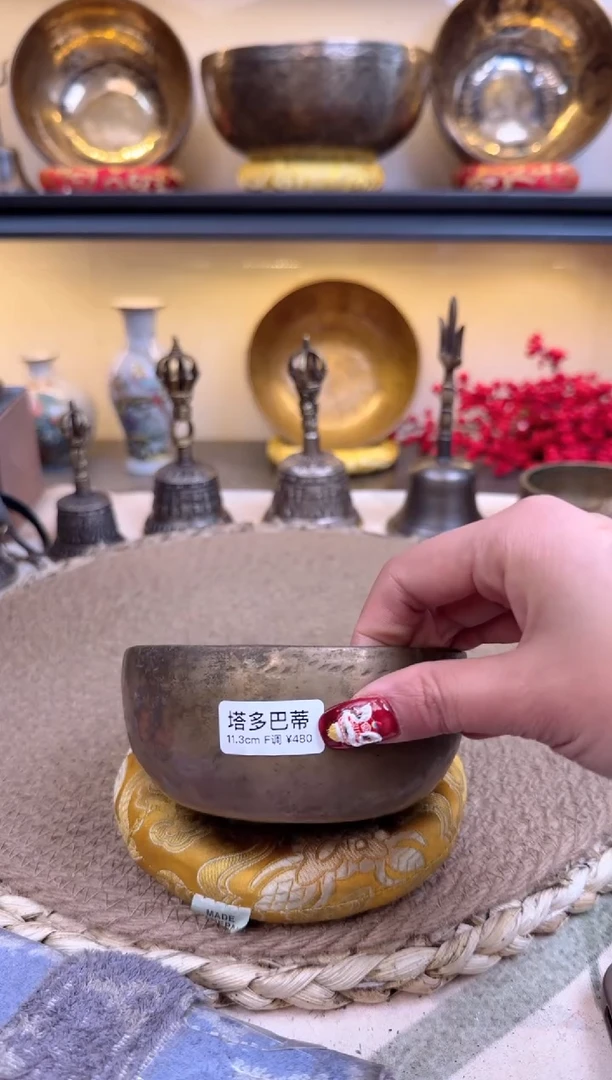 【闪购商品】57464575475474586868