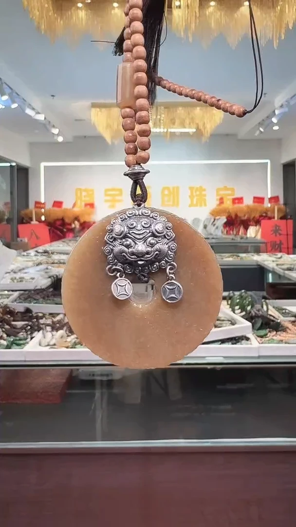 颈饰未镶嵌和田玉吊坠