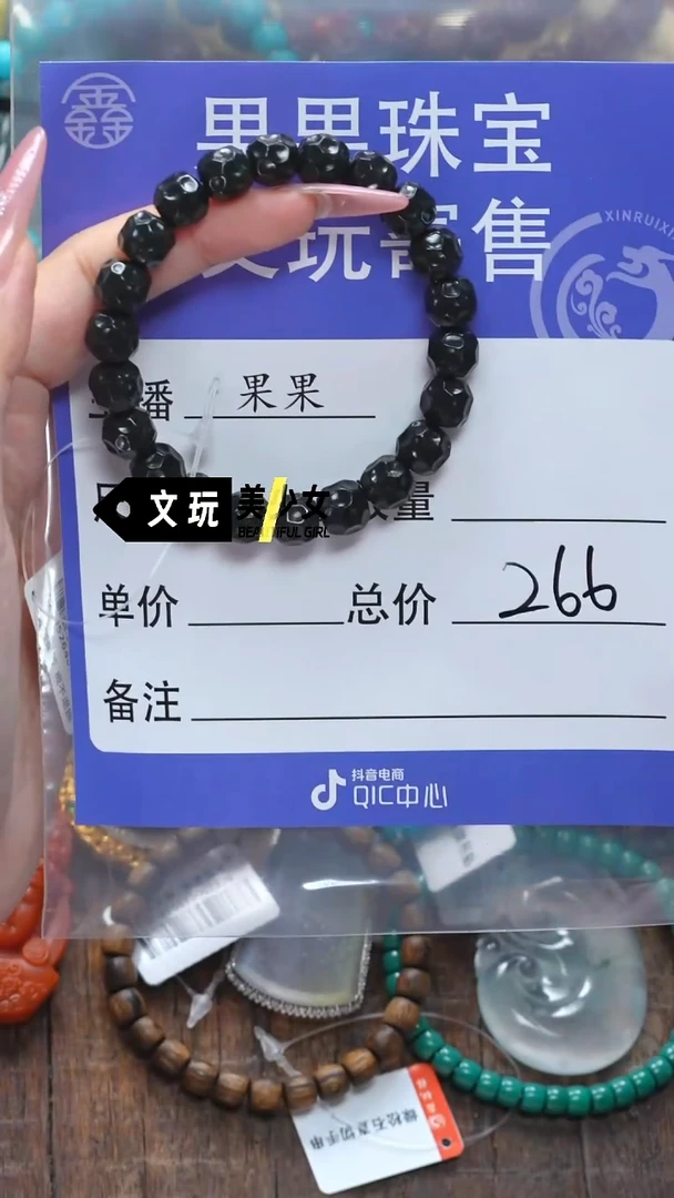 和田玉未镶嵌珠宝奇石尊*子和田玉