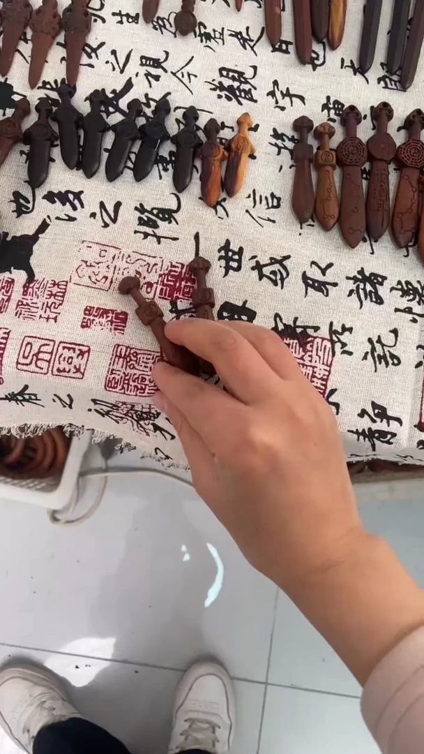 【闪购商品】木桃木六七星小剑吊坠两个