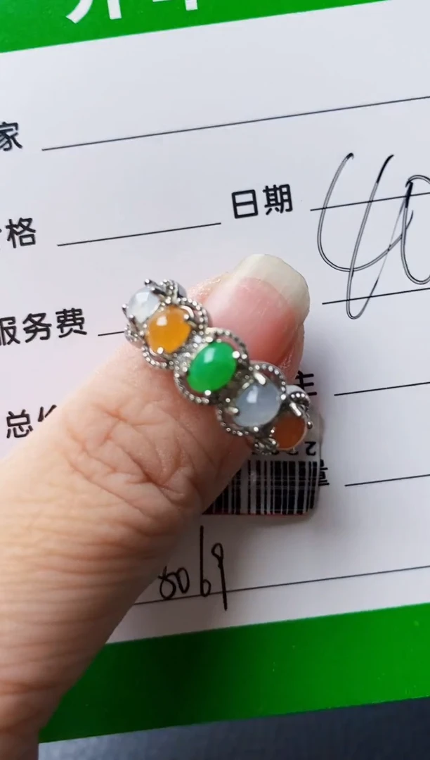 银S925镶嵌戒指翡翠8069