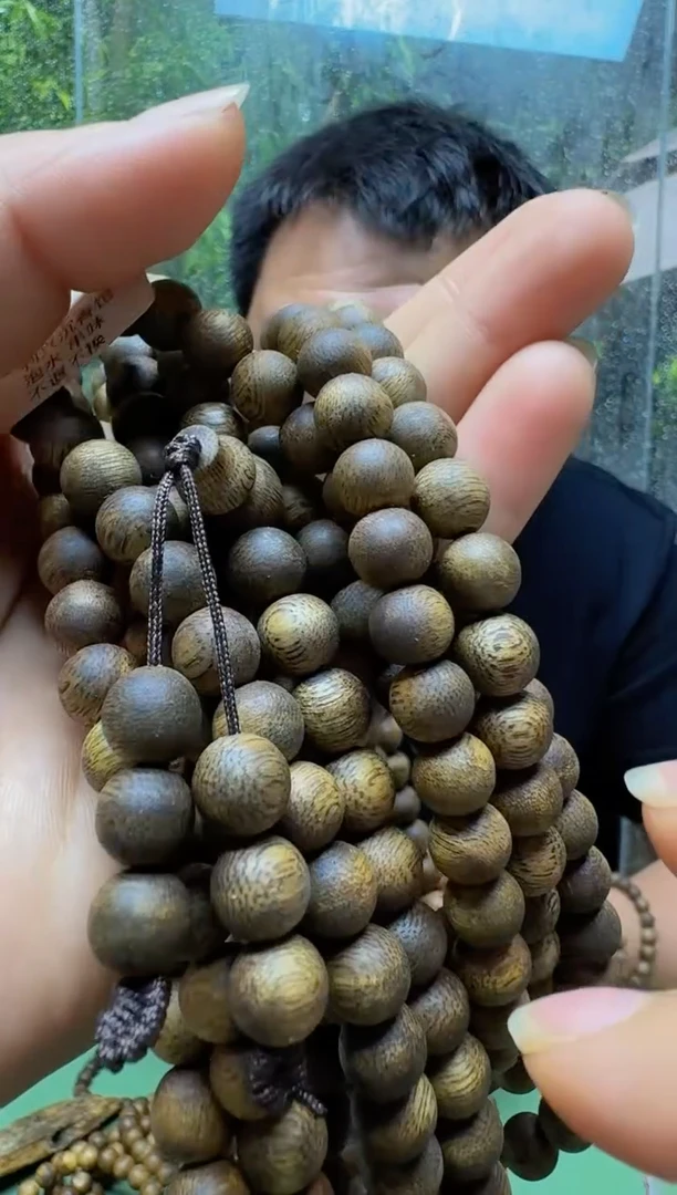 沉香碎屑沉香➕张勺子圆珠多圈0.8多样性发1