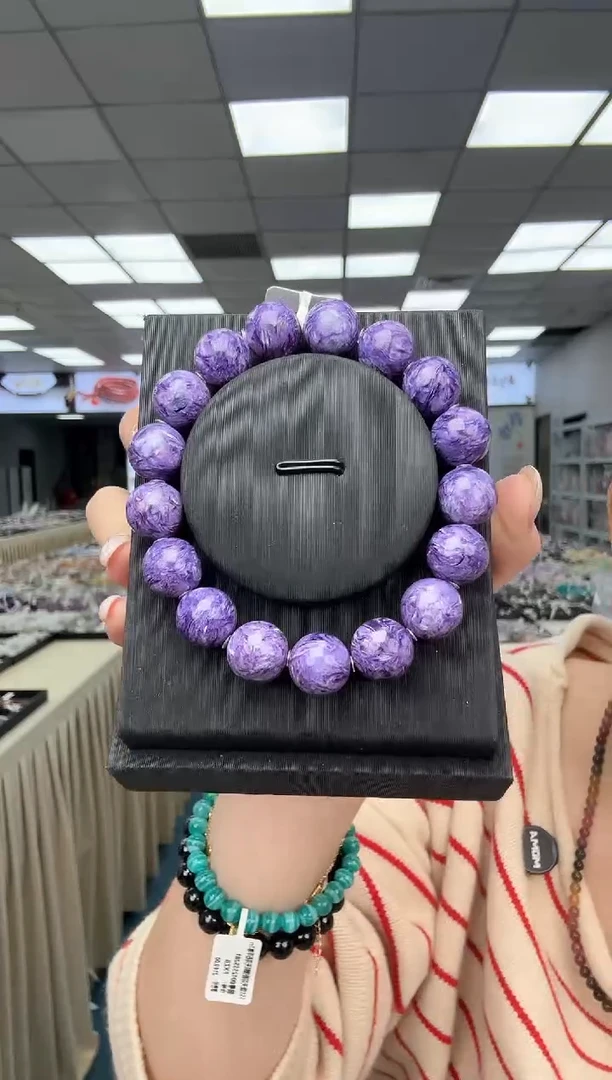 查罗石（紫龙晶）未镶嵌颈饰06