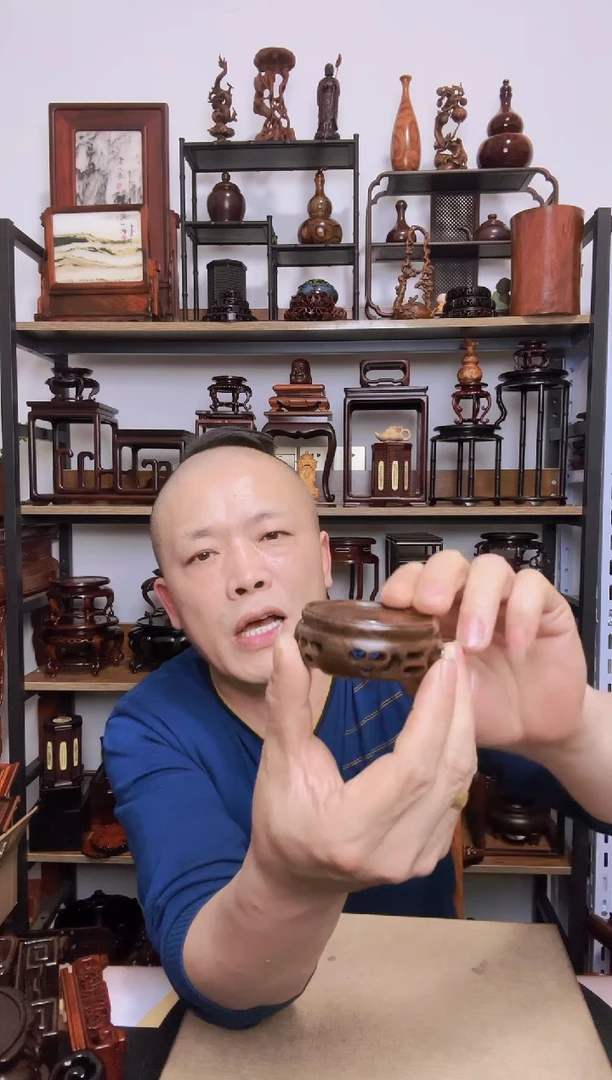 紫砂紫砂底座底座