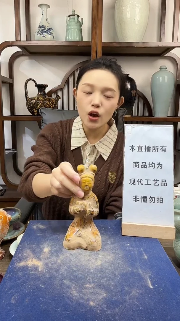 其他陶顺心瓷器 仿古复刻