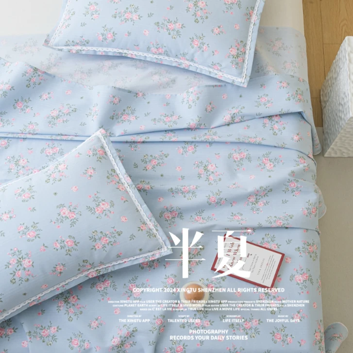 POCKET PIG/布袋猪【半夏】细纱三件套