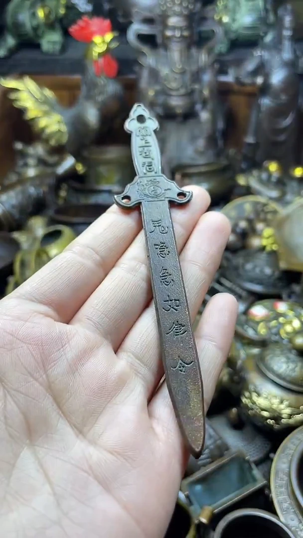 闪购链接，点击下单，有运费险，铜摆件