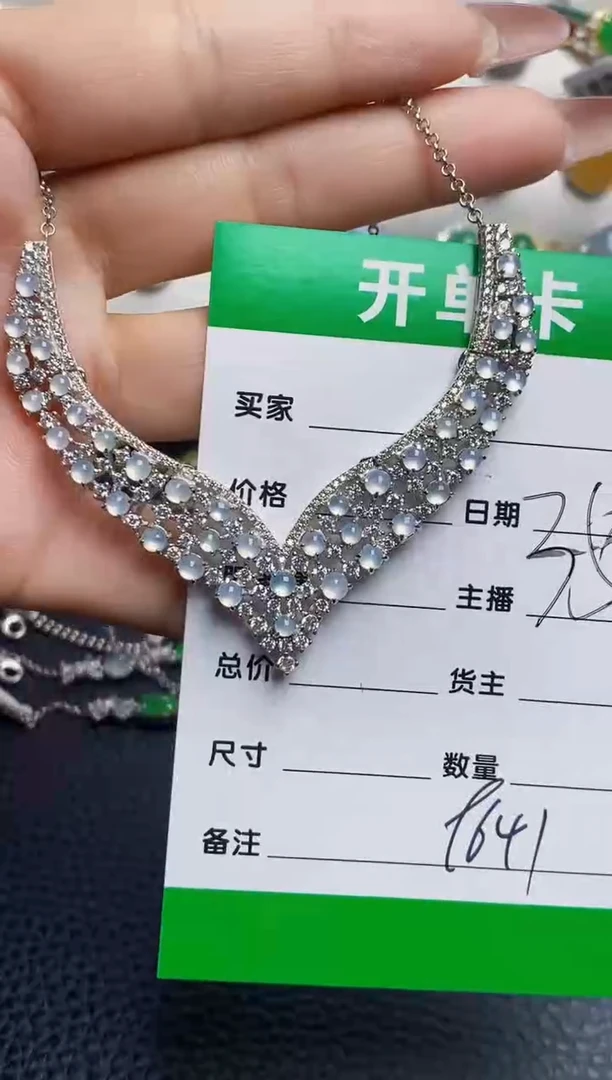 银S925镶嵌戒指翡翠9641