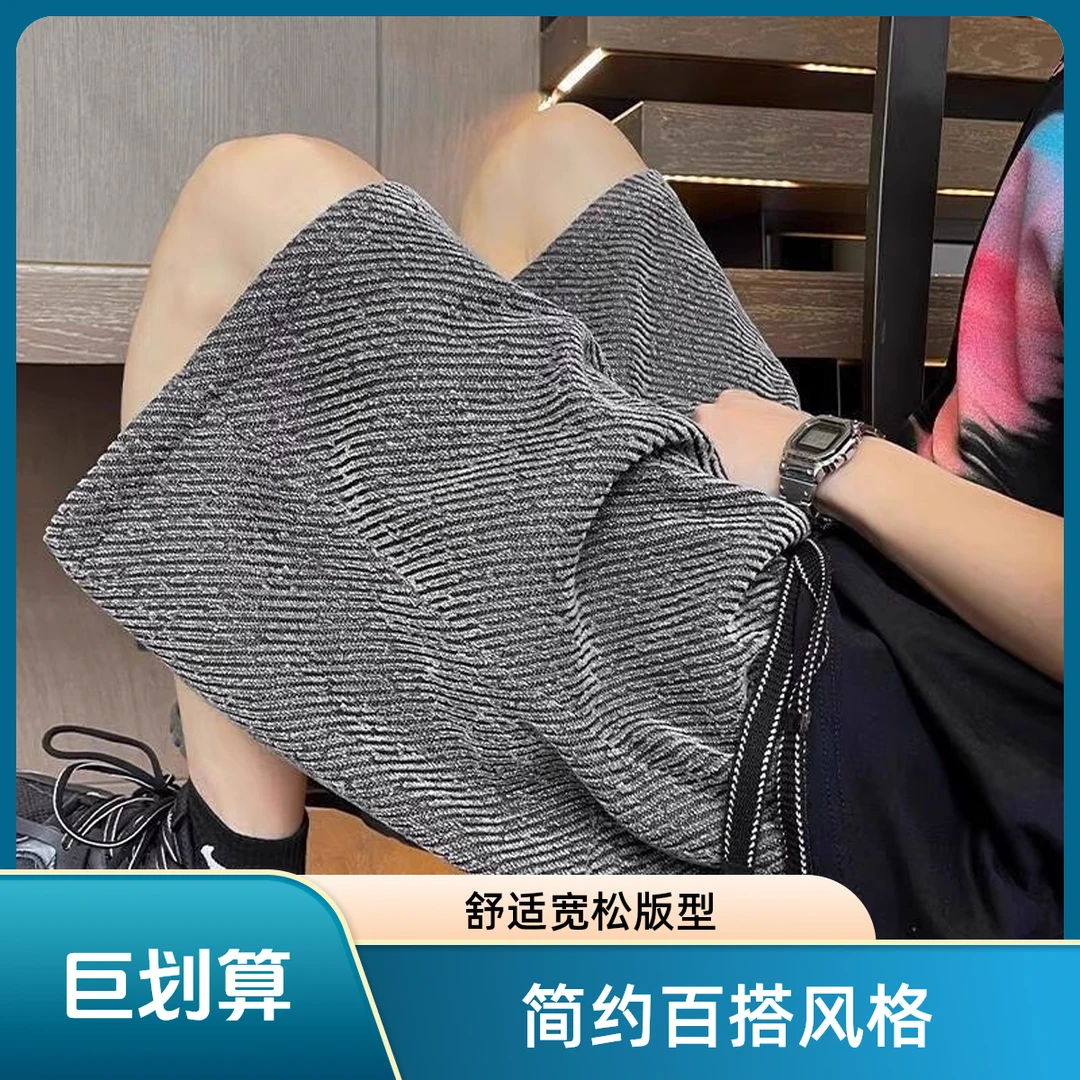 仓石一树夏季透气薄款短裤小香风宽松休闲五分裤百搭轻奢痞帅男装