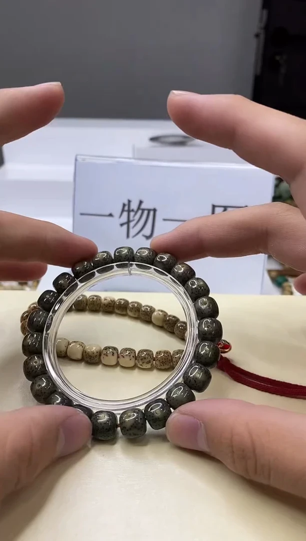 手串星月菩提173     b70
