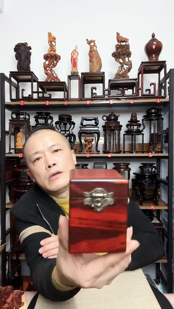紫砂底座木底座底座