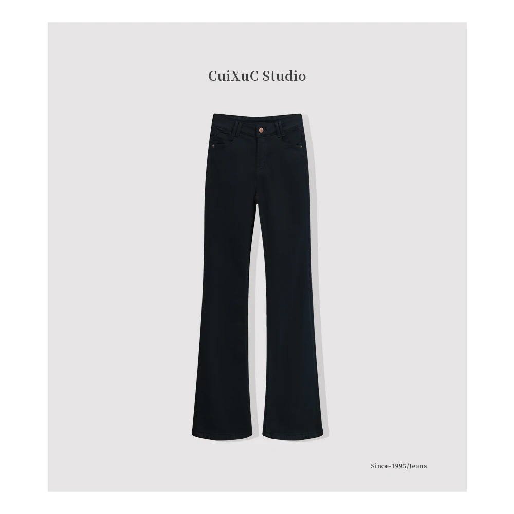 早秋四面弹丨港风微喇高腰直筒显瘦垂感筒叭裤时尚百搭弹力牛仔裤