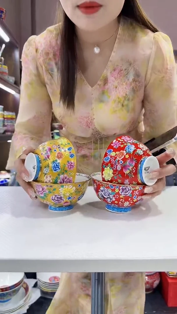 瓷片4.5英寸饭碗4个景德镇餐具