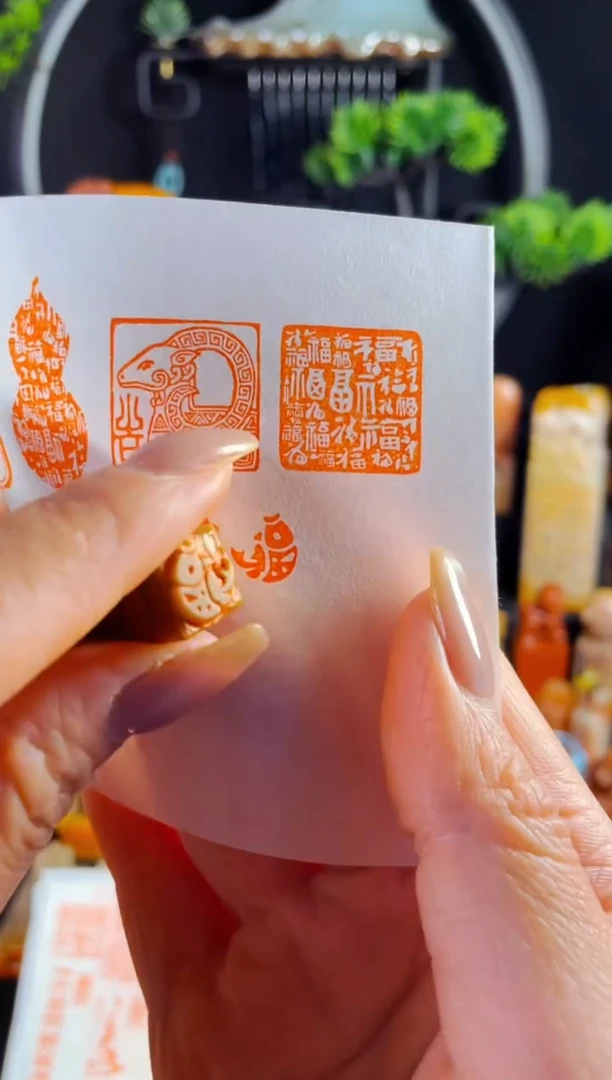 老挝石印石手工篆刻《小福鱼》1.0木纹