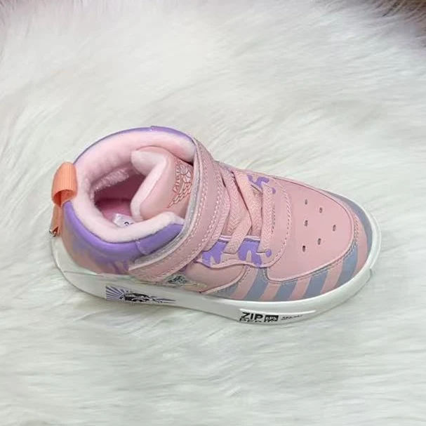 娟子家361大棉鞋