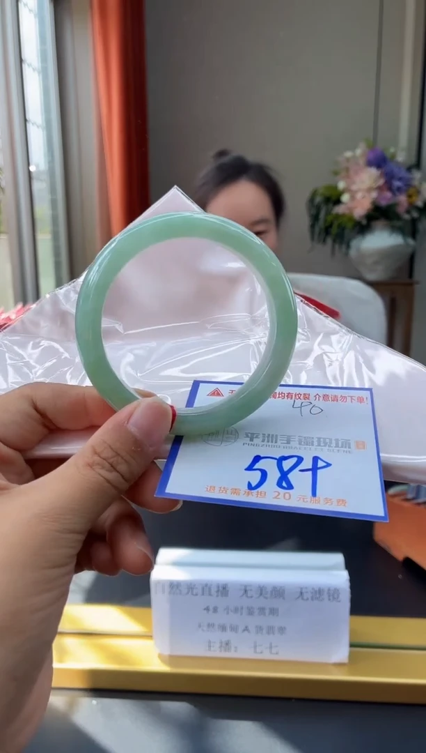 未镶嵌手镯翡翠11111111111