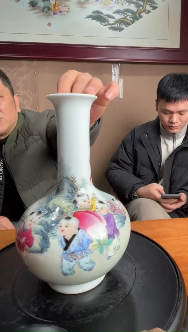【闪购商品】瓶G28【人间瓷画】《曾洋波》
