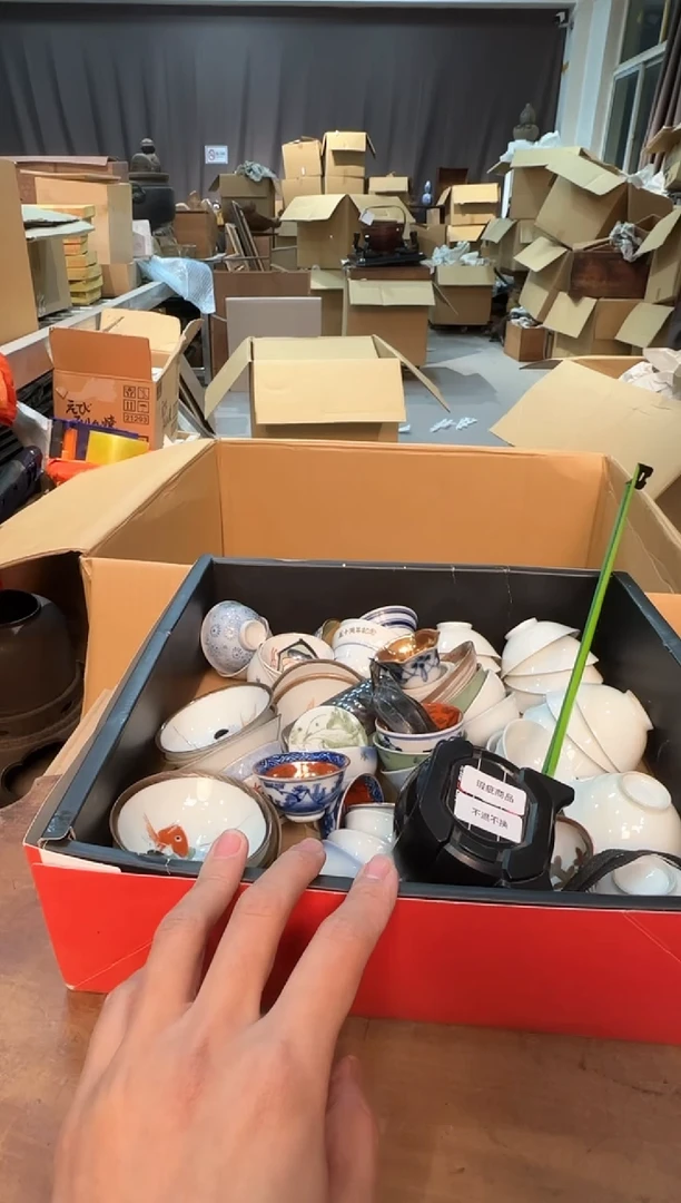 【闪购商品】摆件13Y古美空间美学B99