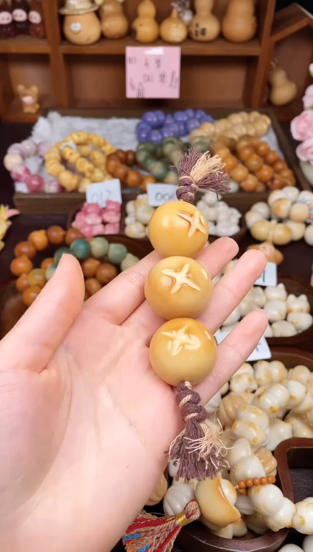 手串菩提根/象牙果Q香菇糖葫芦