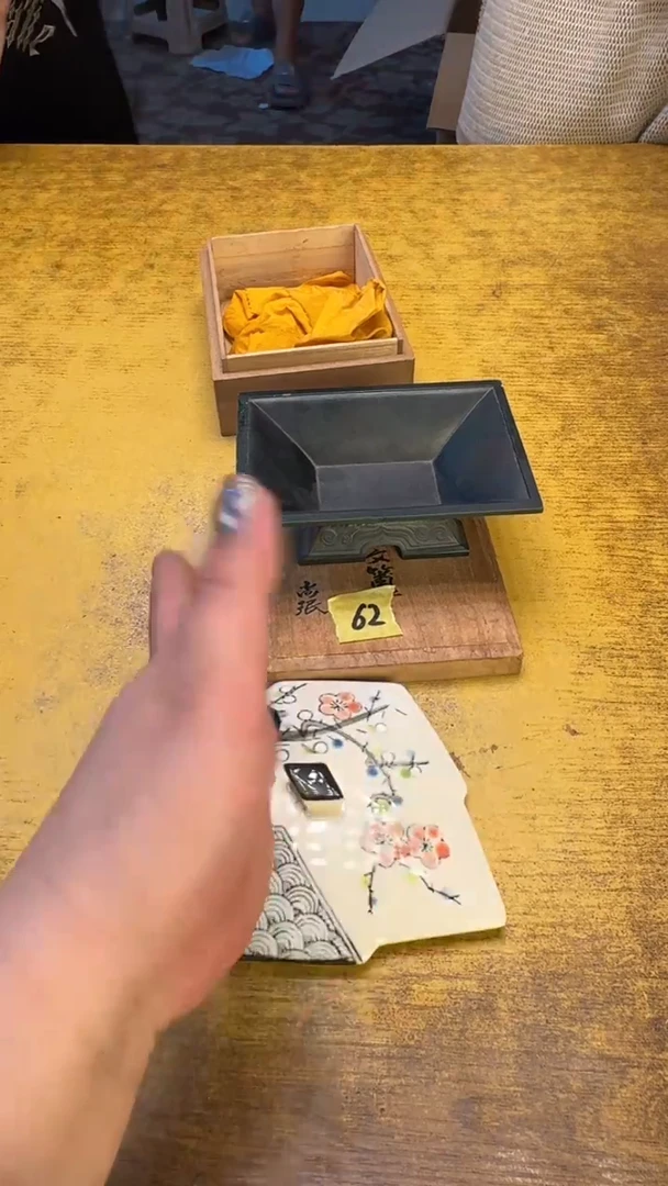 瓷器瓷器·瑕疵破破62