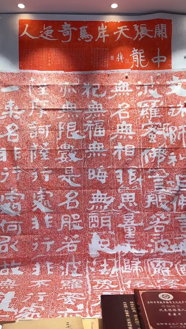 昌化石印石111111111111111
