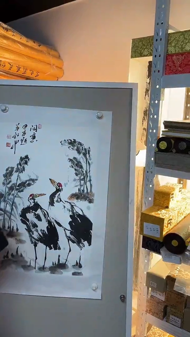 国画艺术家国画作品107
