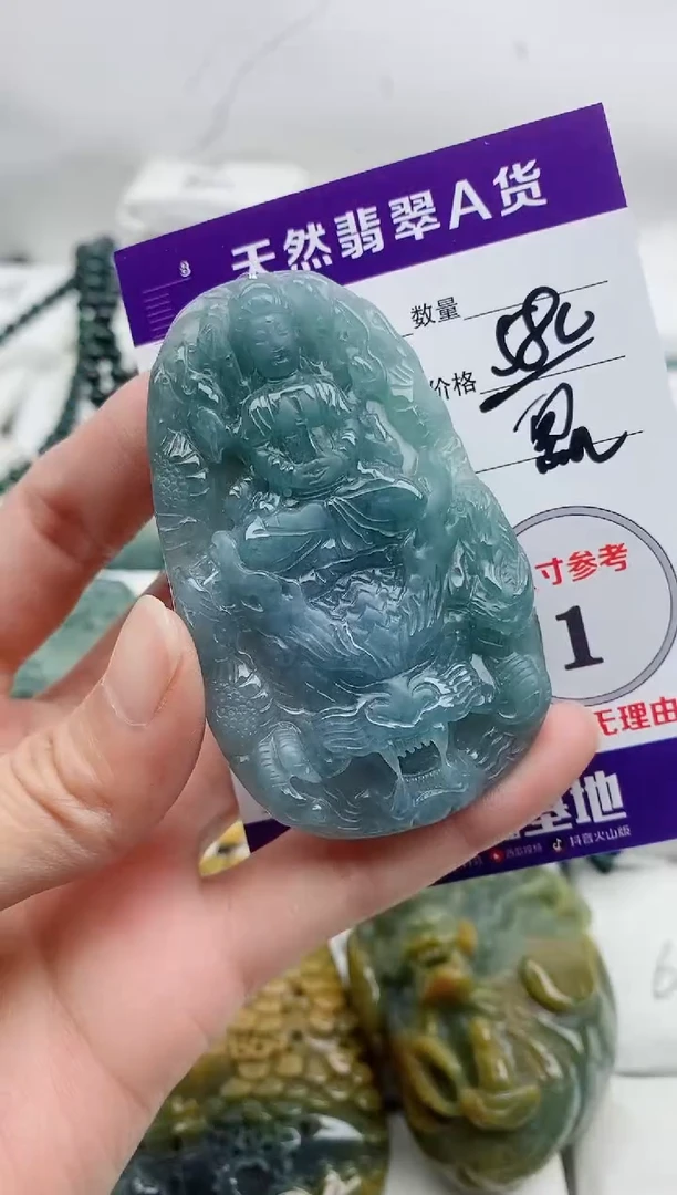 颈饰未镶嵌翡翠8