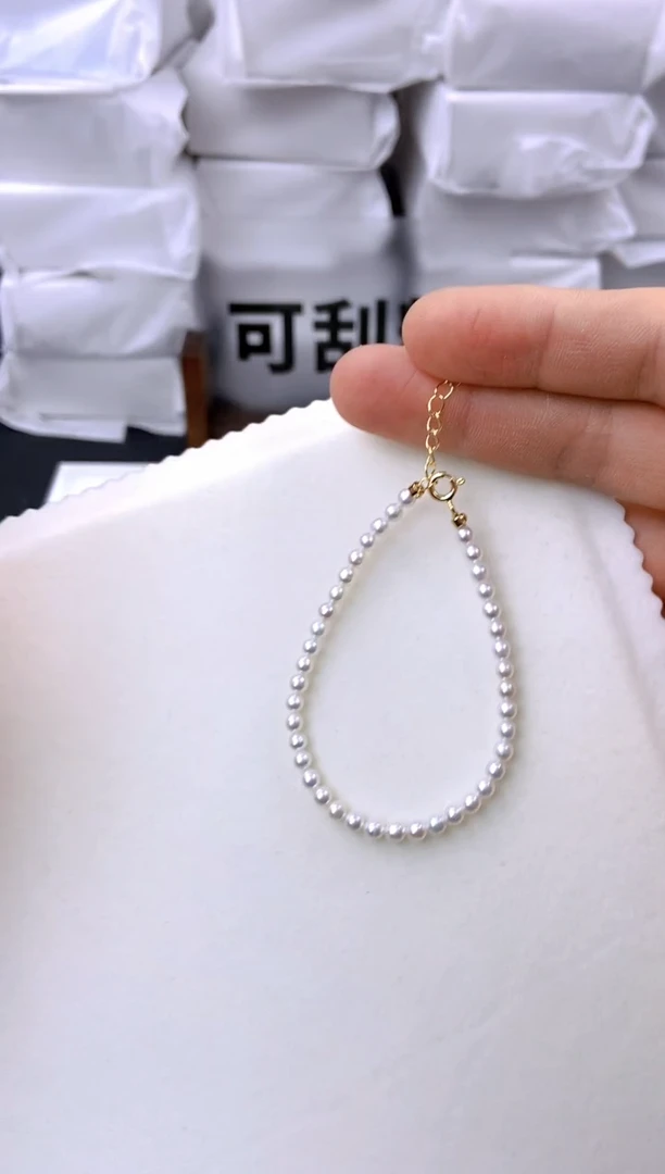 未镶嵌耳饰淡水珍珠sl1026