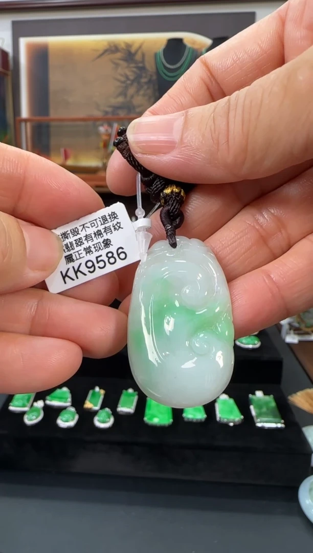 翡翠未镶嵌颈饰KK9586如意