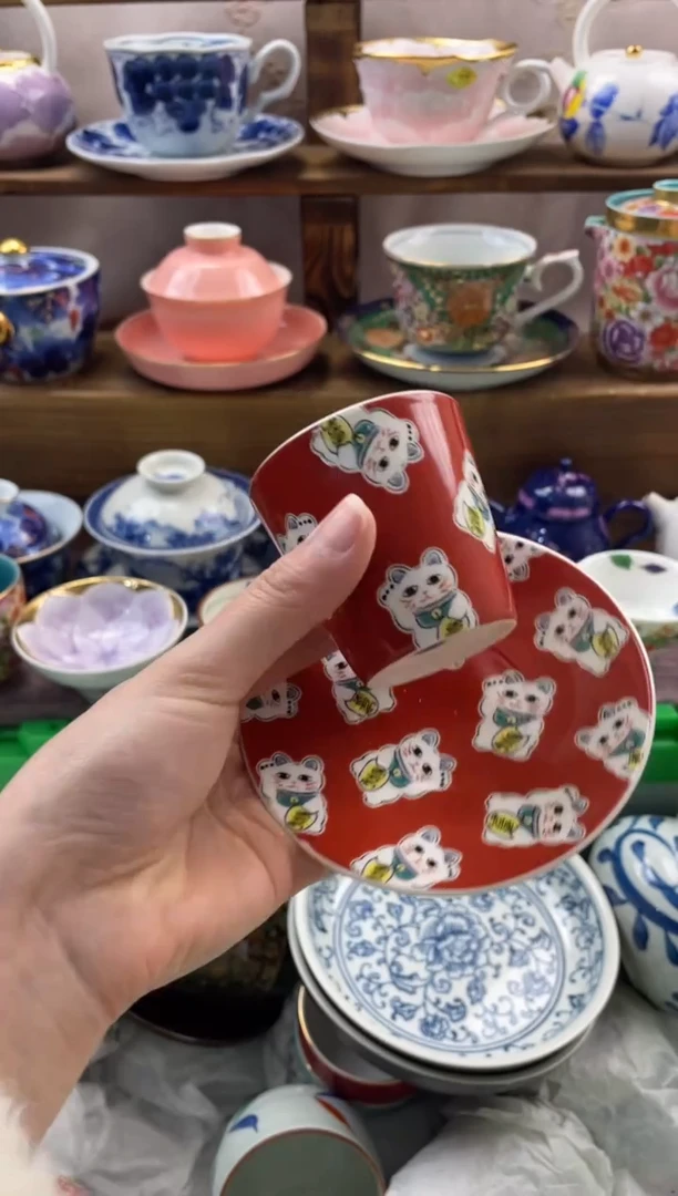 瓷片?*真满20包邮一单一付