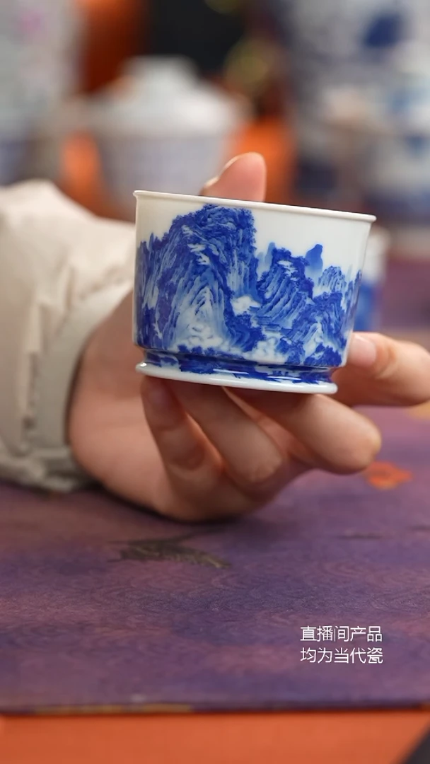 寻山晓隐夏山图直口杯