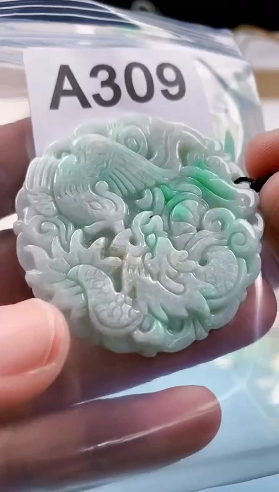 【闪购商品】翡翠挂件未镶嵌天然翡翠吊坠挂件